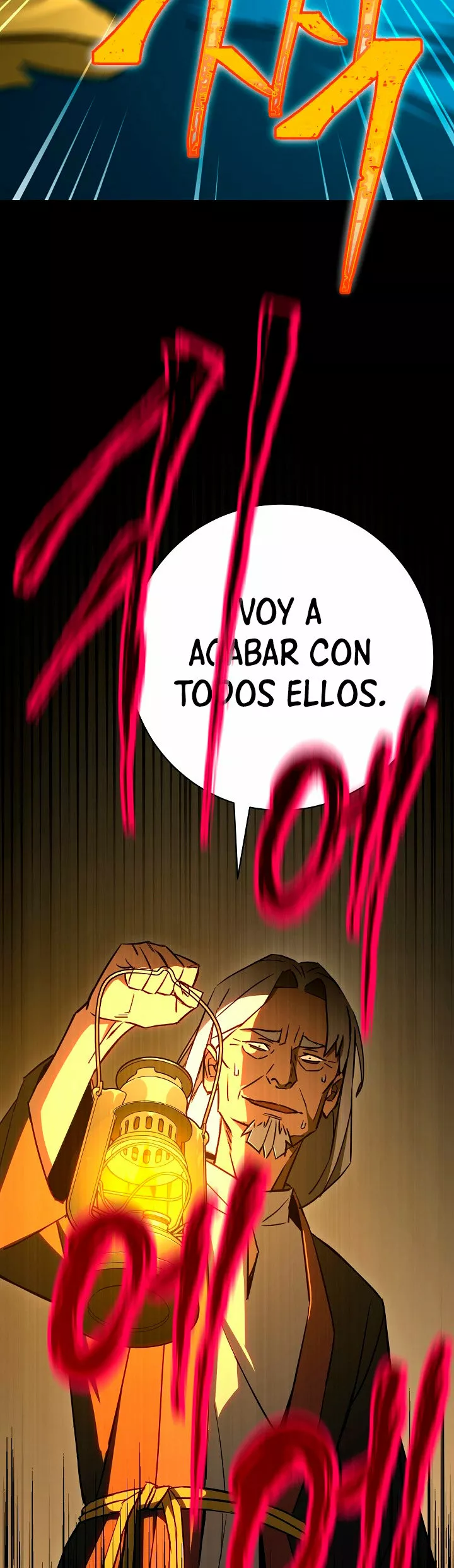 Página 58 del Manga