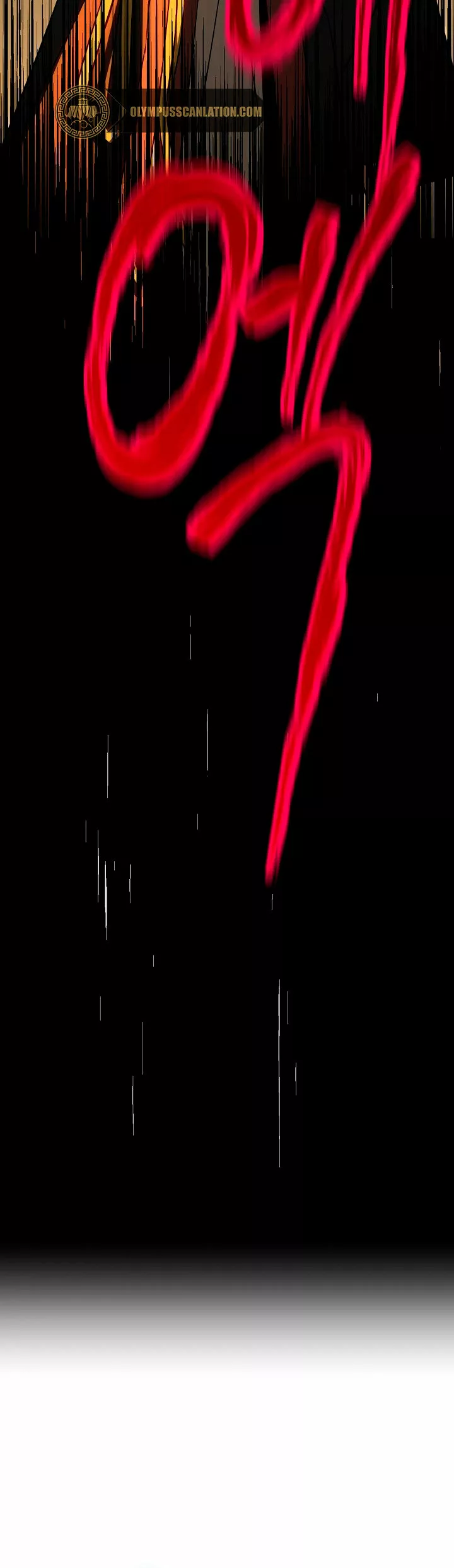 Página 59 del Manga