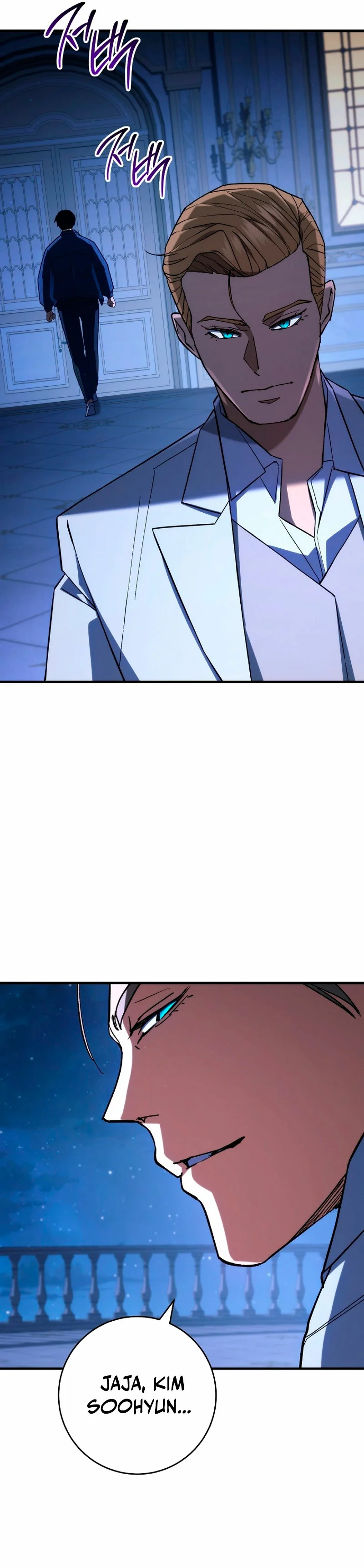 Página 42 del Manga