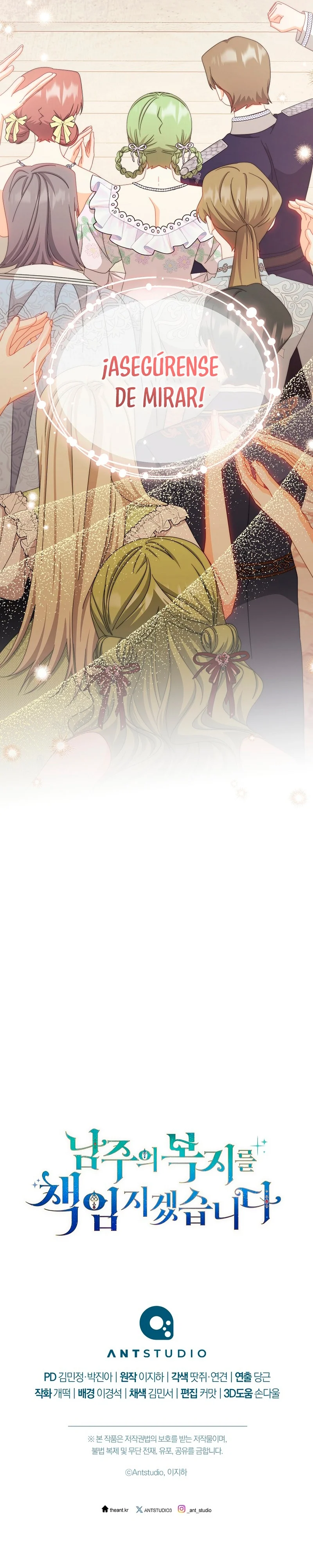 Página 43 del Manga