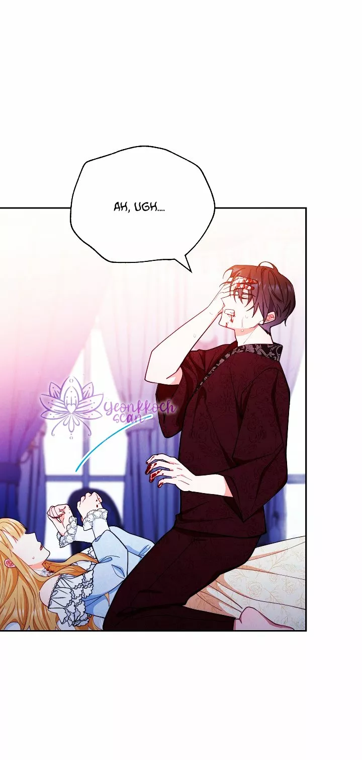 Página 51 del Manga