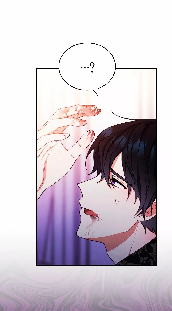 Página 52 del Manga