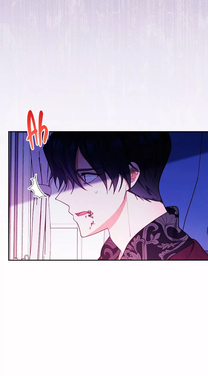 Página 58 del Manga