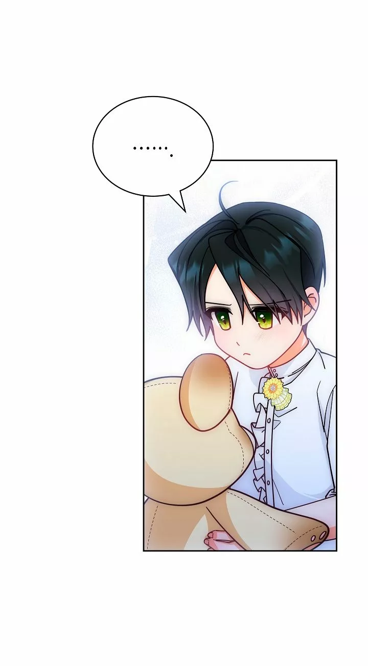 Página 71 del Manga