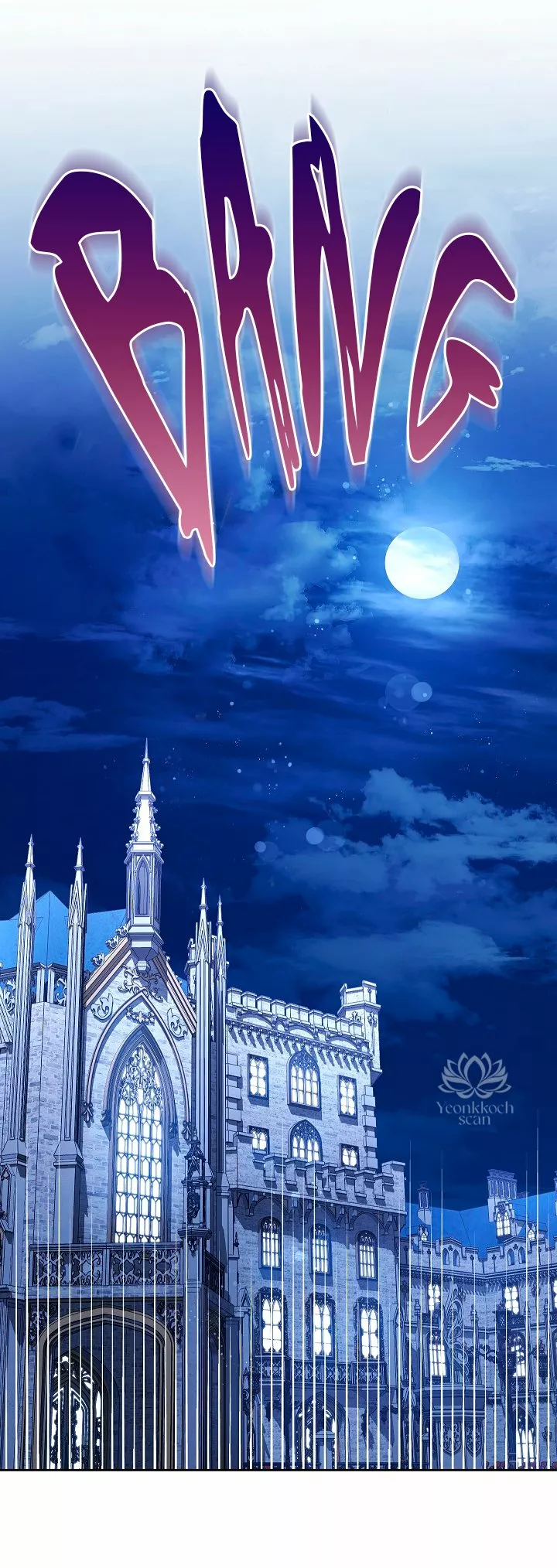 Página 75 del Manga