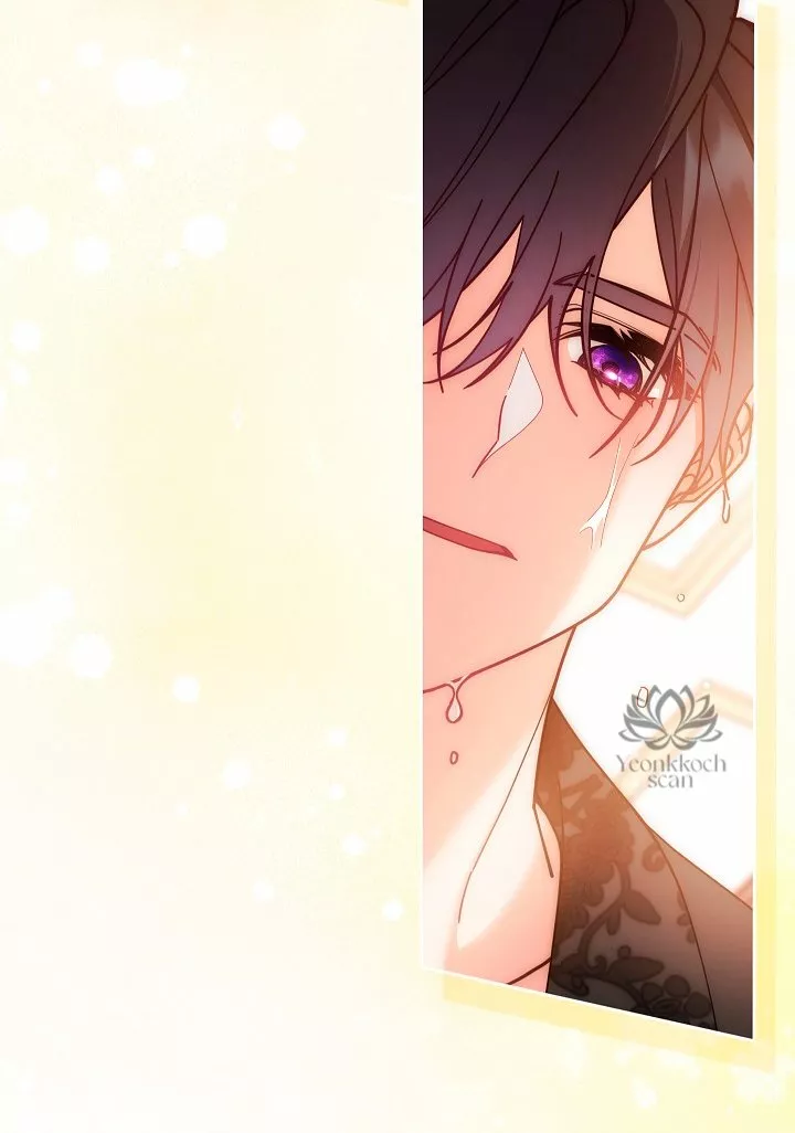 Página 75 del Manga