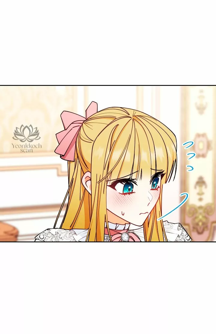 Página 76 del Manga