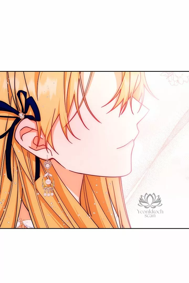 Página 74 del Manga