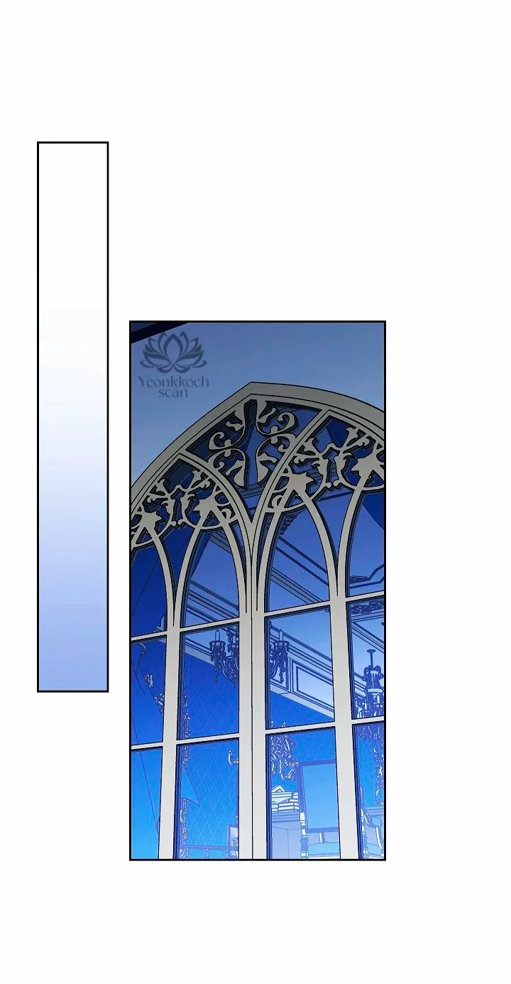 Página 74 del Manga