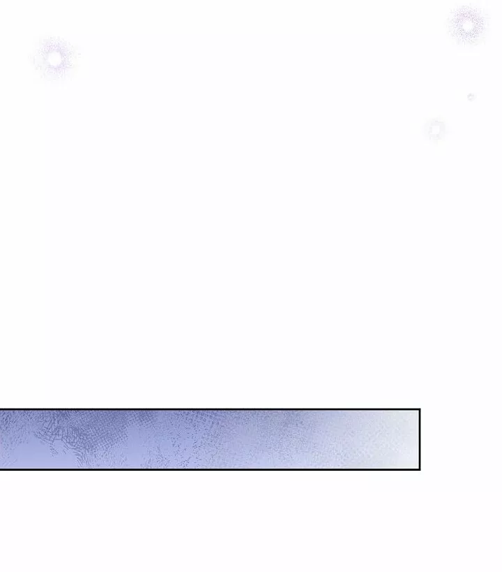 Página 65 del Manga