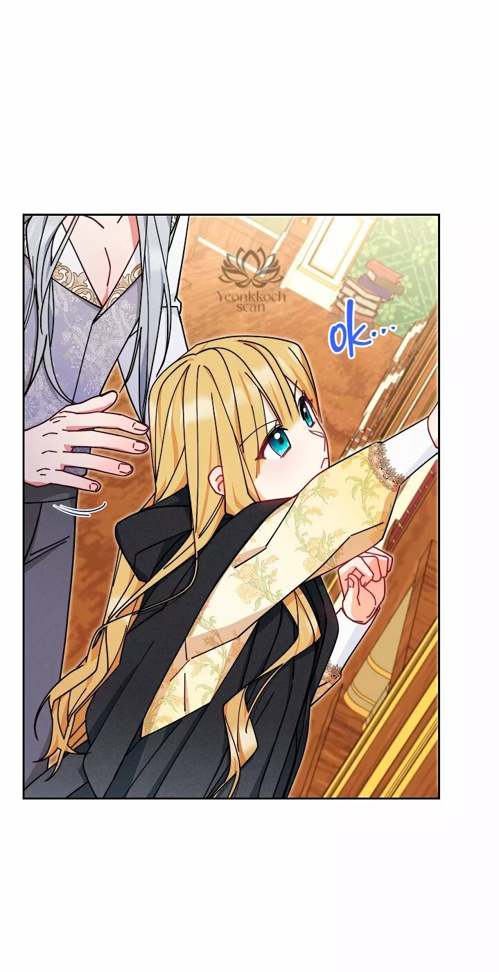 Página 44 del Manga