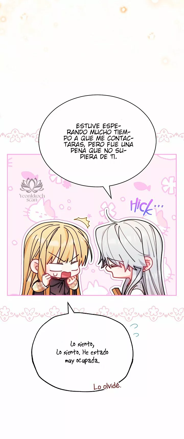 Página 48 del Manga