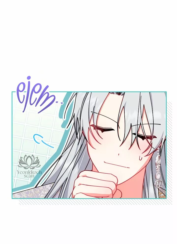 Página 71 del Manga