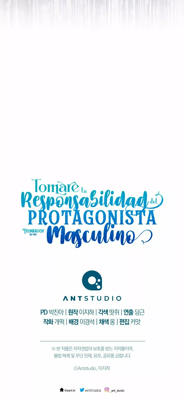 Página 82 del Manga