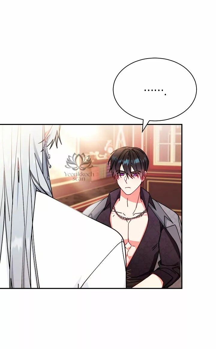 Página 46 del Manga