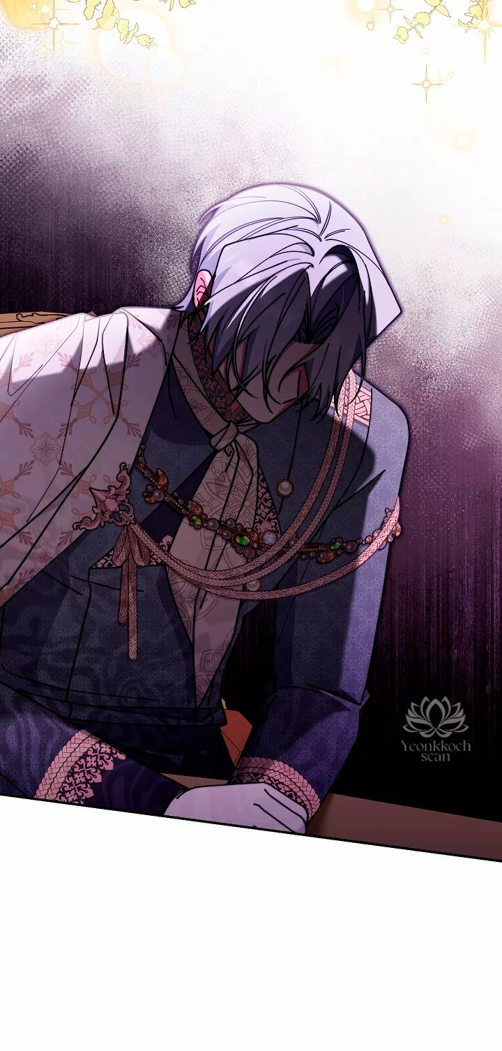 Página 56 del Manga