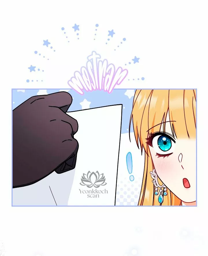 Página 66 del Manga