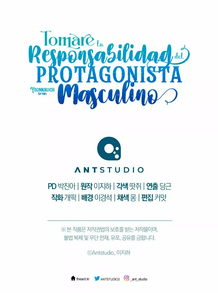 Página 84 del Manga