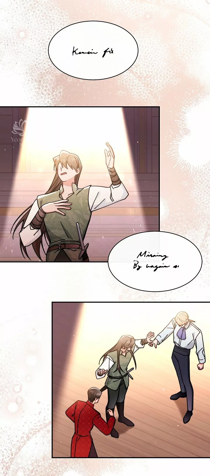 Página 73 del Manga