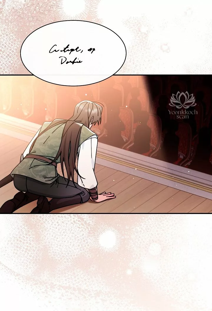 Página 74 del Manga