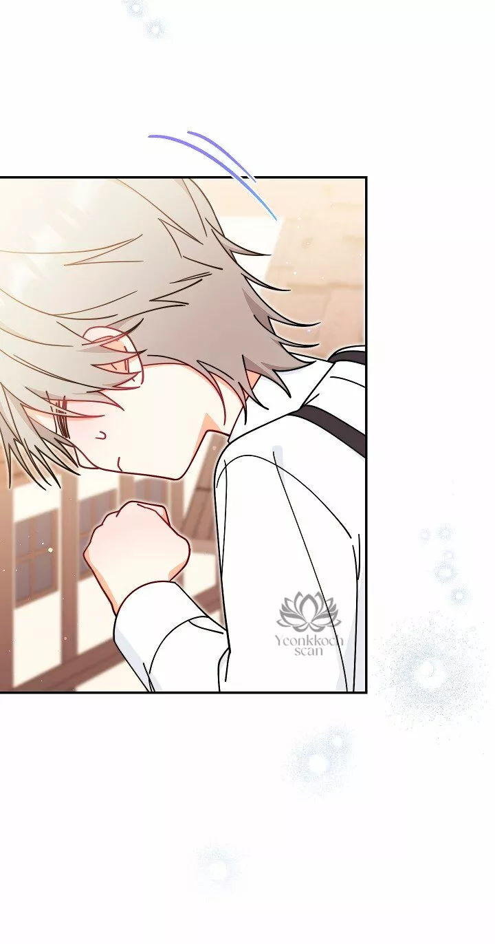 Página 45 del Manga