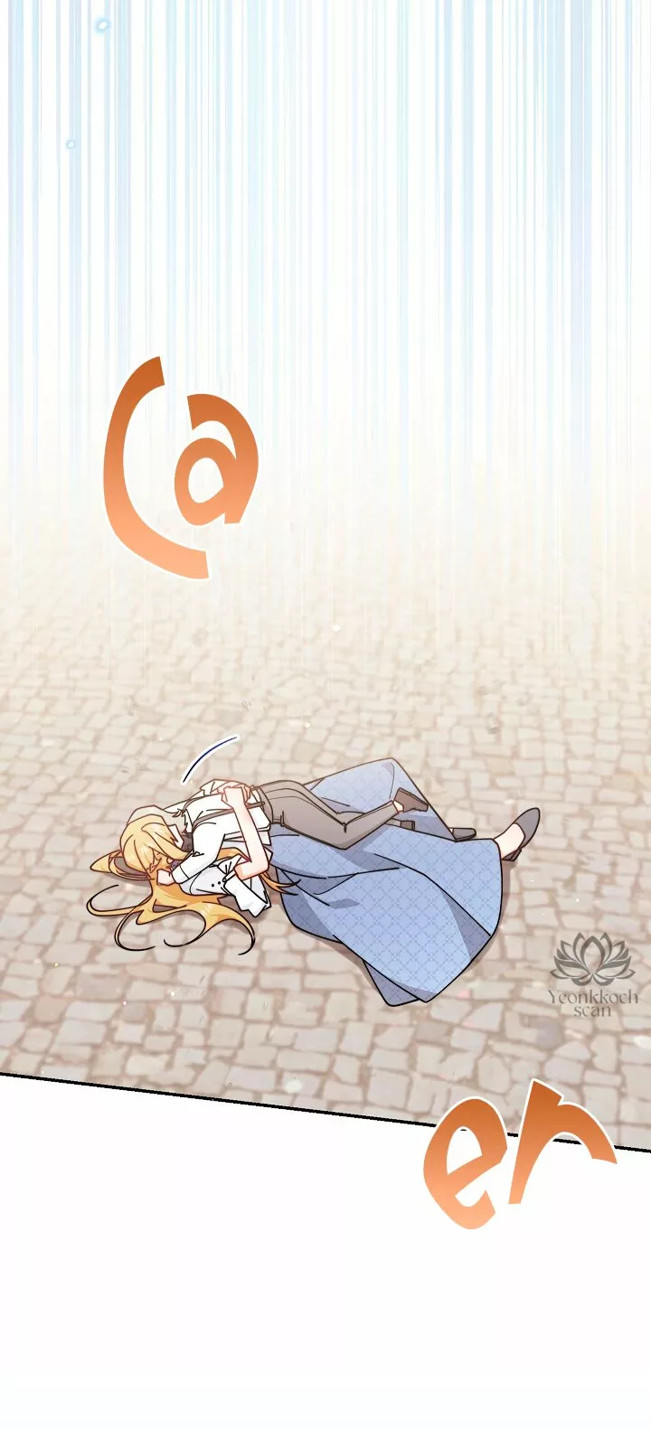 Página 48 del Manga