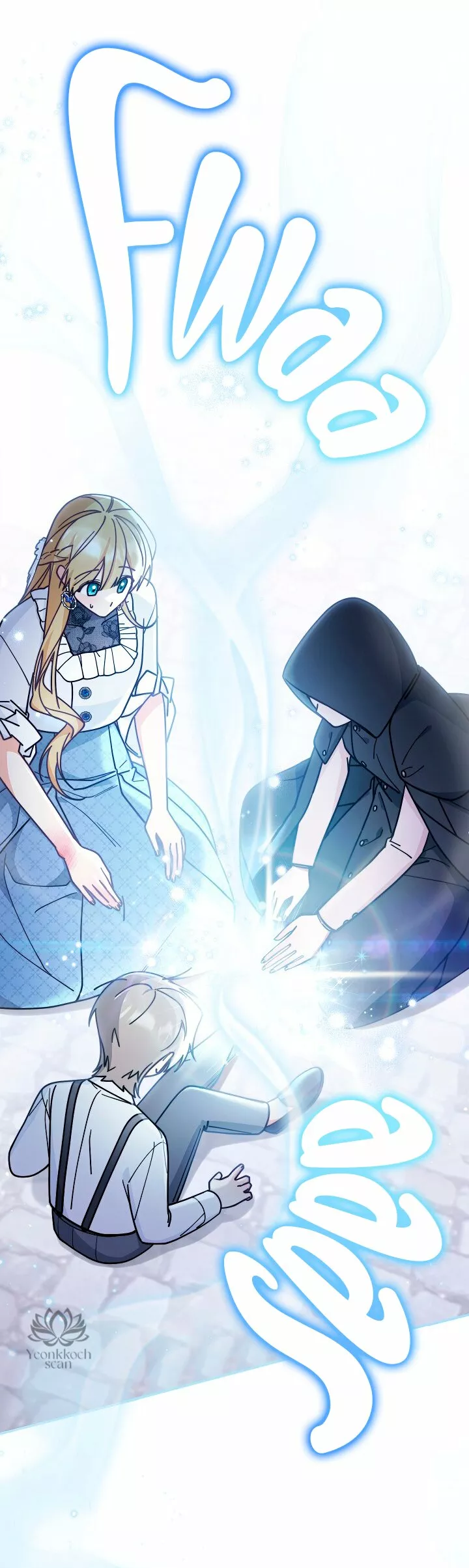 Página 61 del Manga