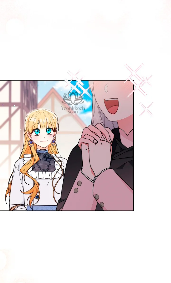 Página 47 del Manga