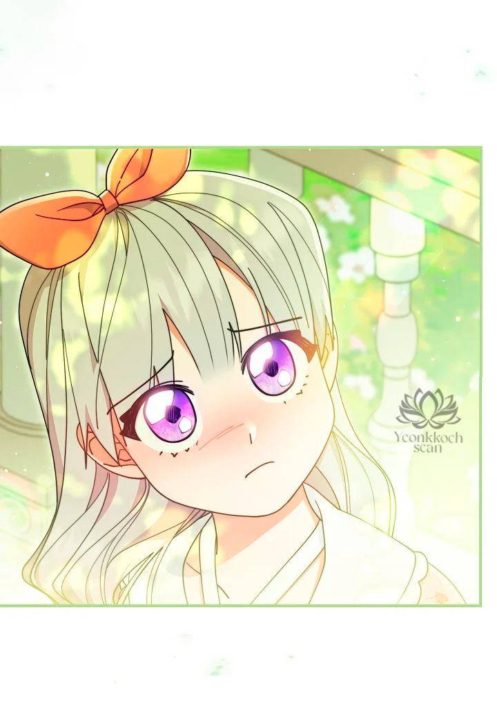 Página 51 del Manga