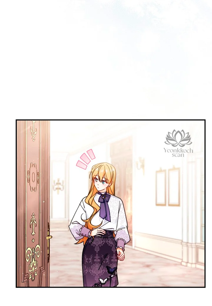 Página 60 del Manga