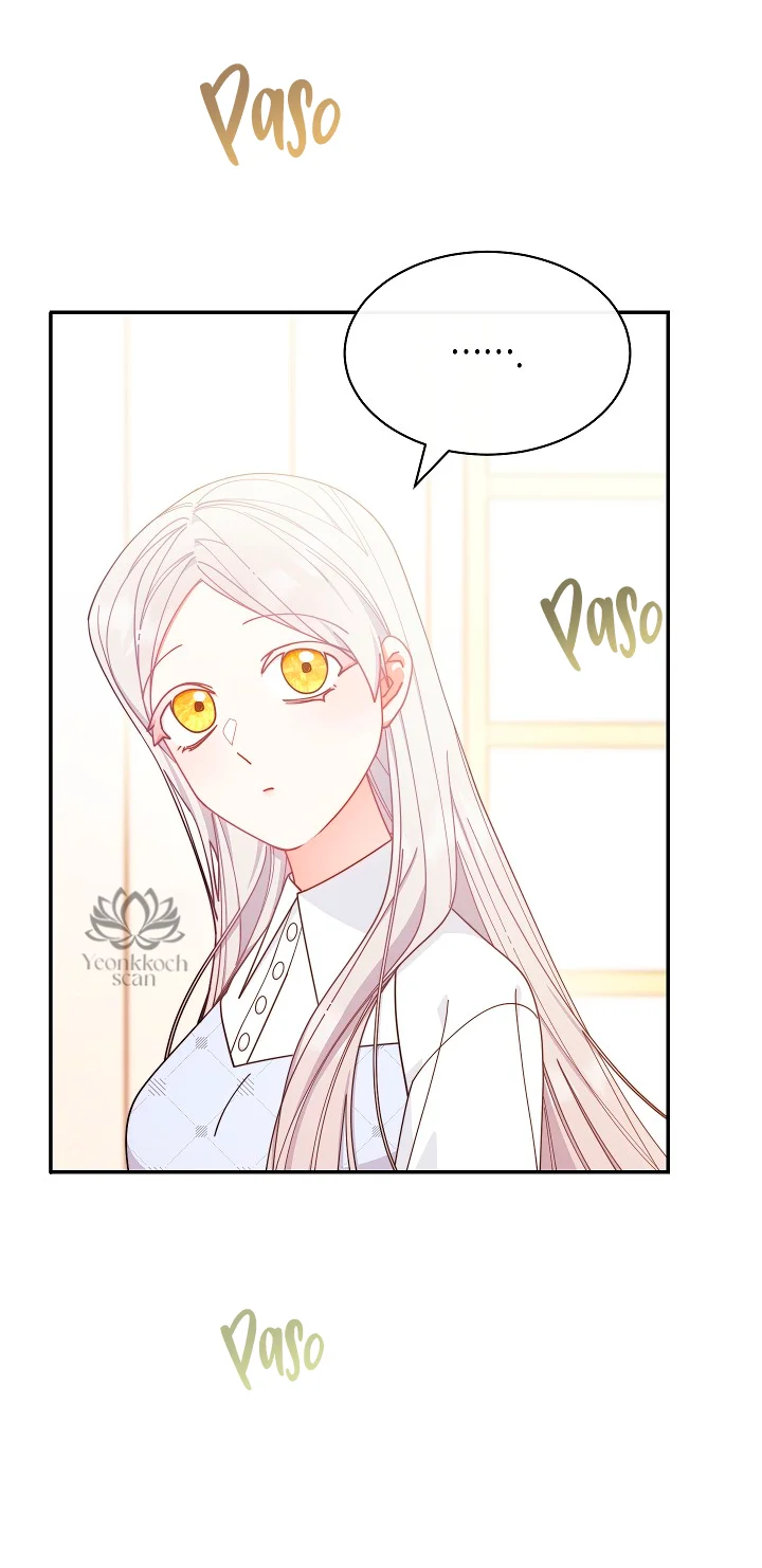 Página 51 del Manga