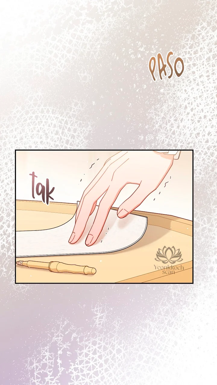 Página 77 del Manga