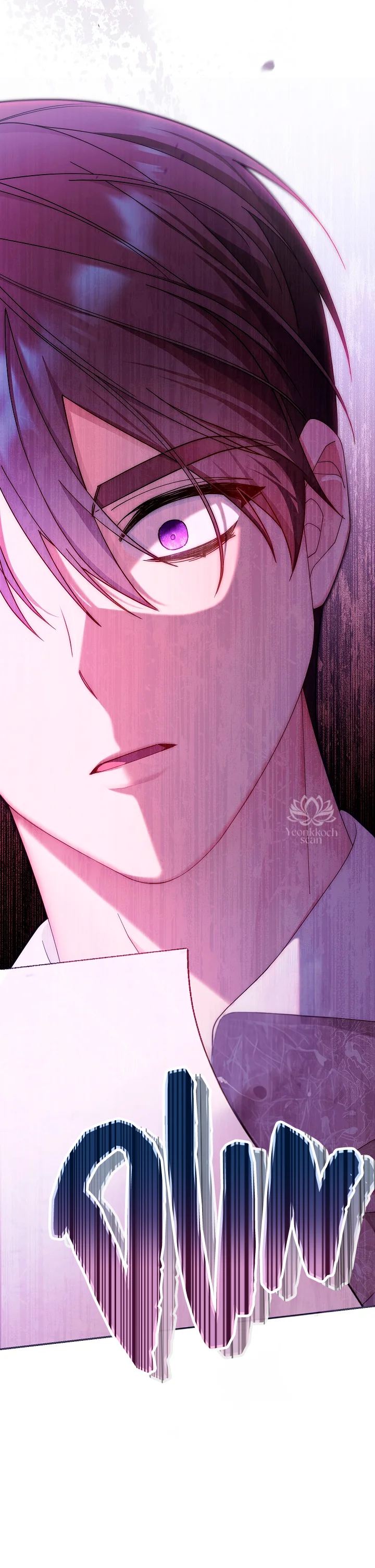 Página 79 del Manga