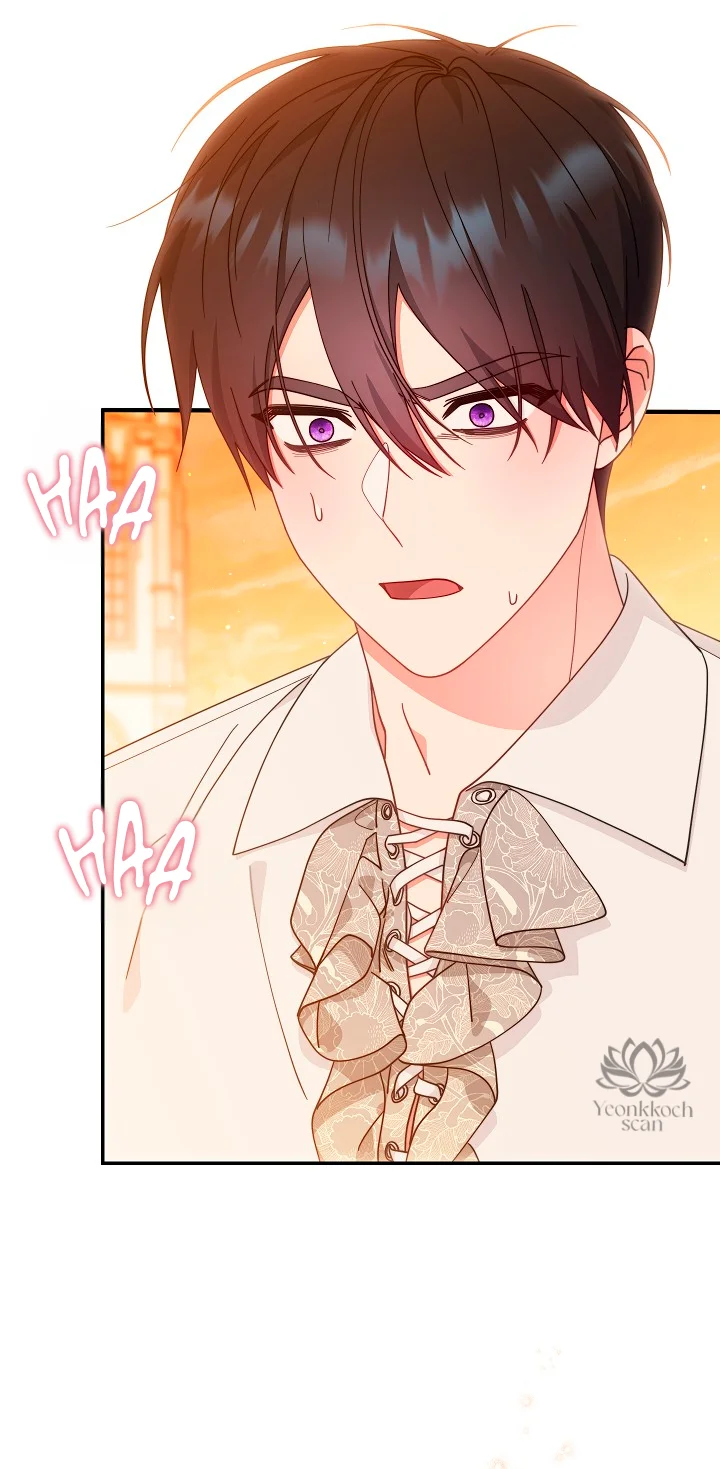 Página 47 del Manga