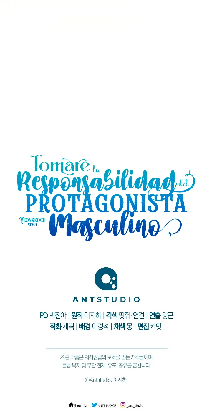 Página 74 del Manga