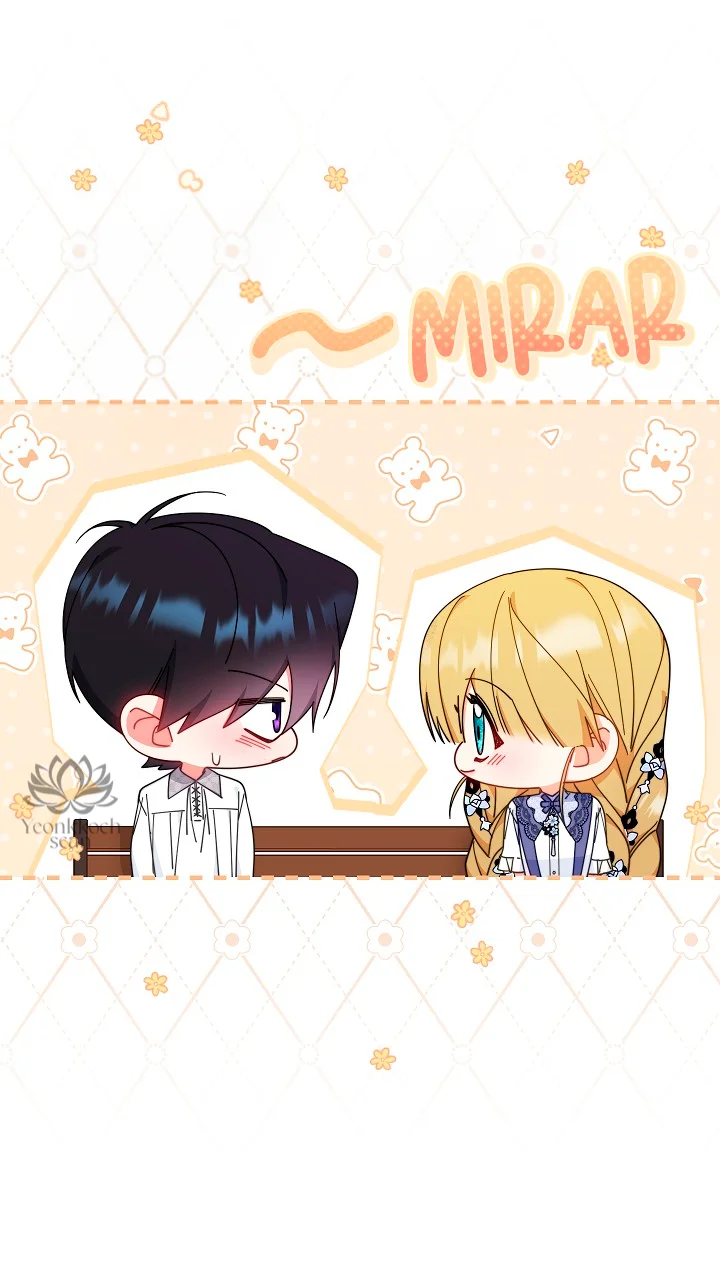 Página 76 del Manga