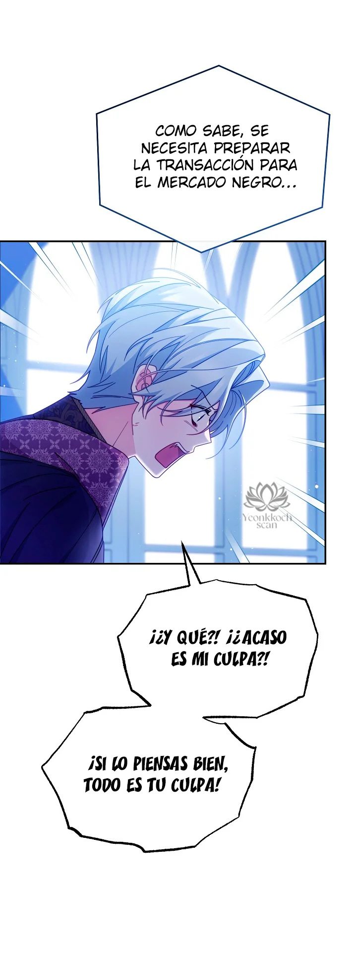 Página 52 del Manga