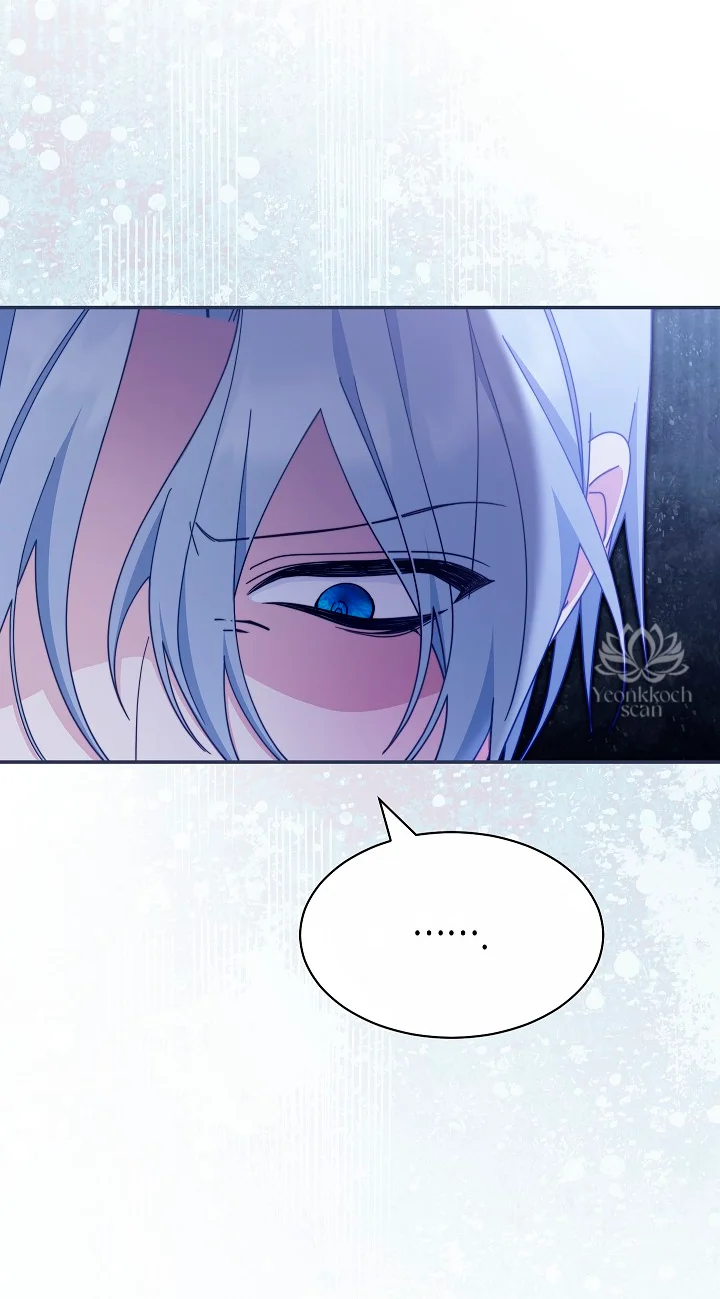 Página 56 del Manga