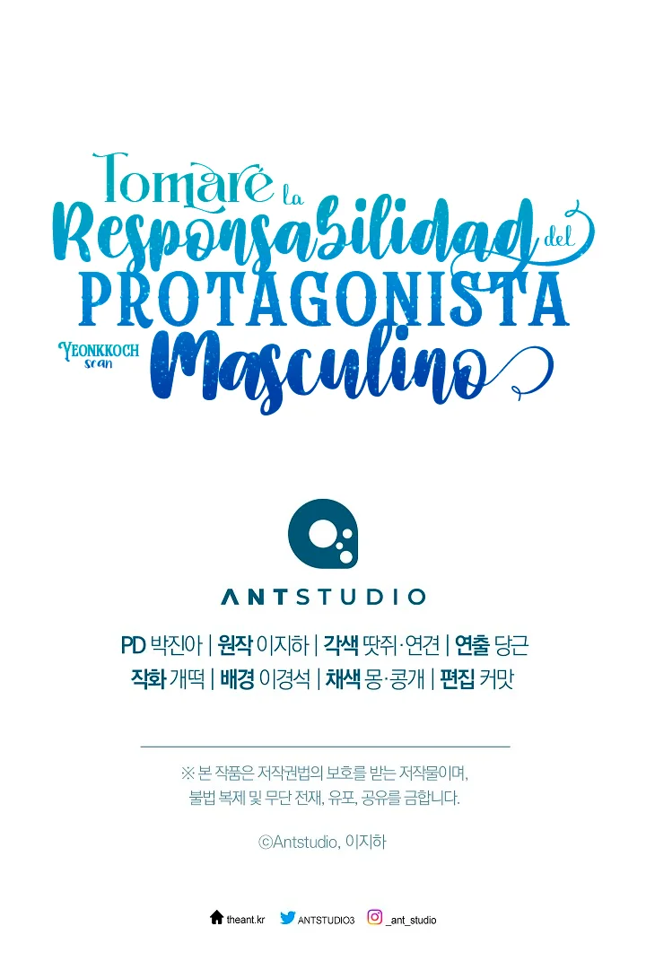 Página 75 del Manga