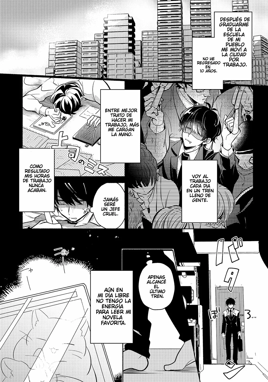 Página 6 del Manga