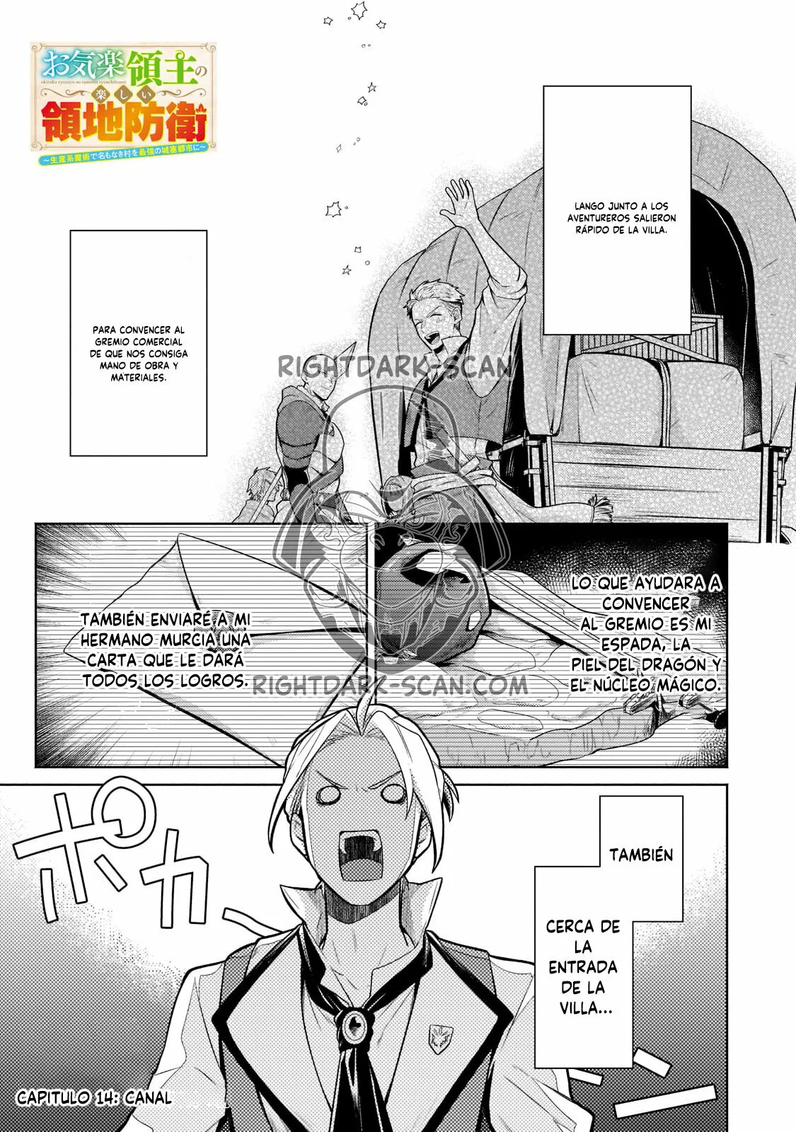 Página 4 del Manga