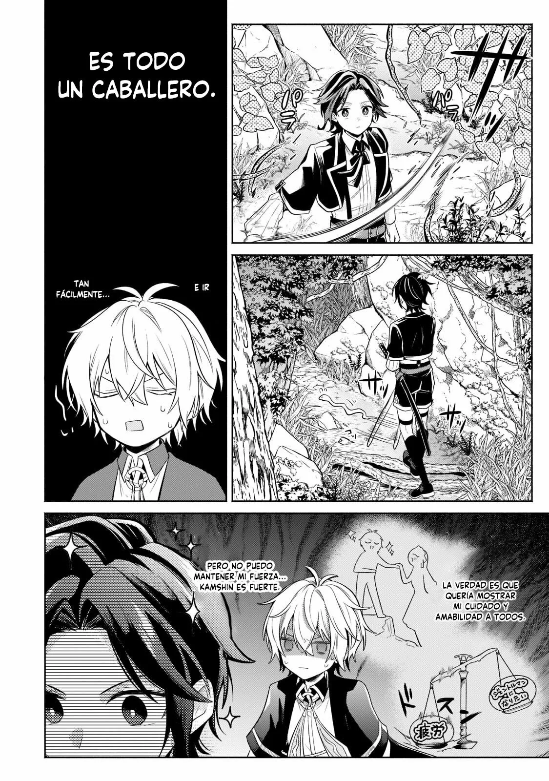 Página 7 del Manga