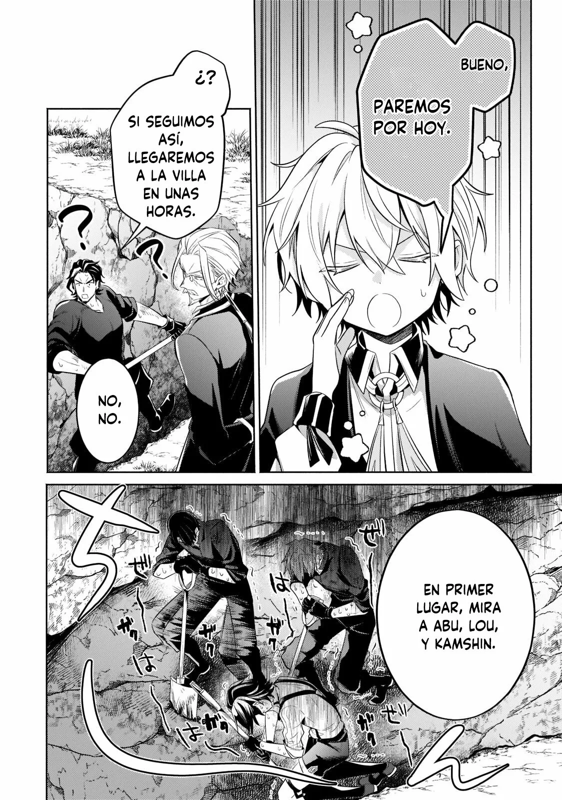 Página 13 del Manga