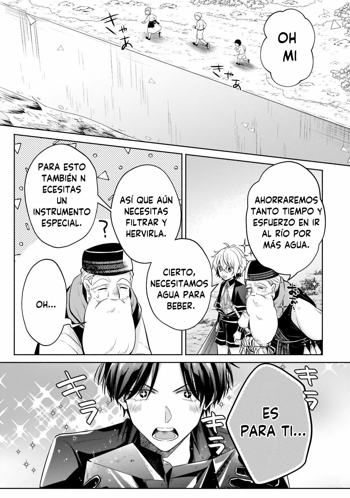 Página 18 del Manga
