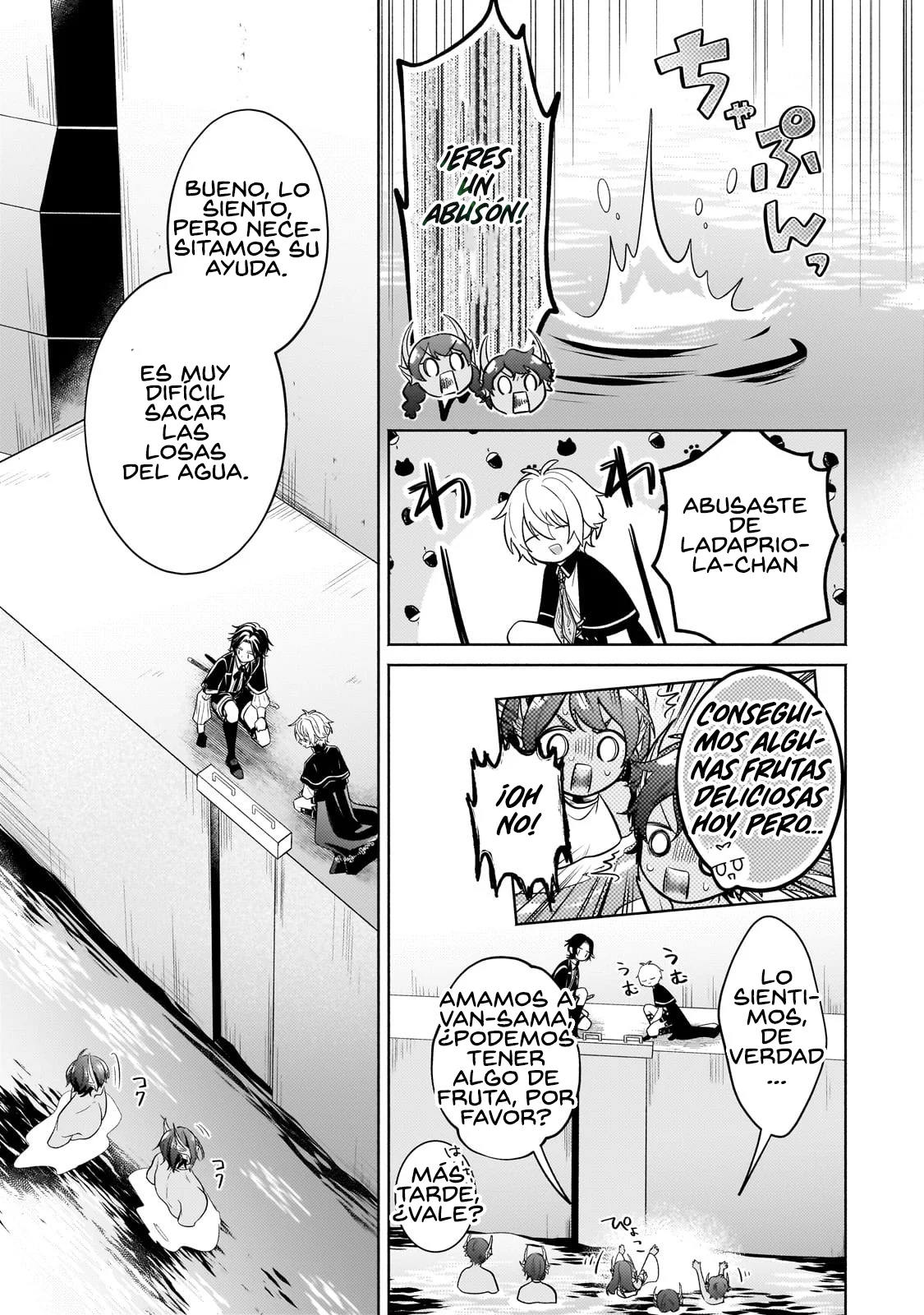 Página 6 del Manga
