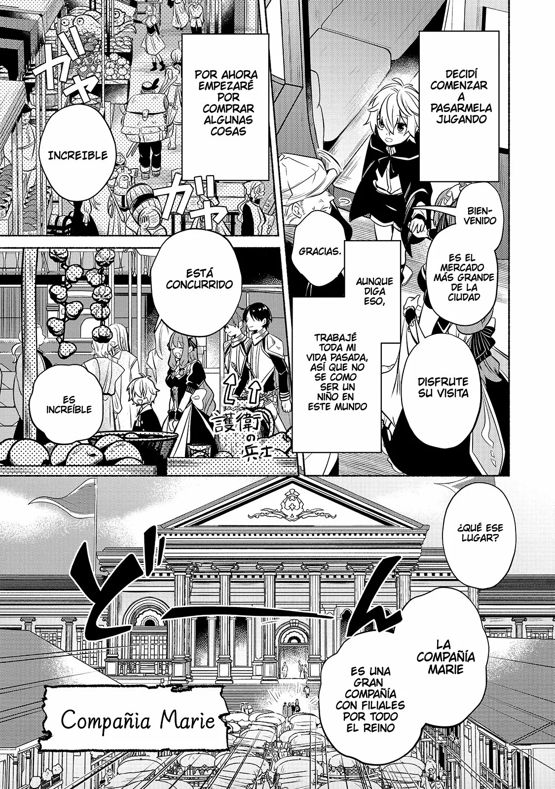 Página 8 del Manga