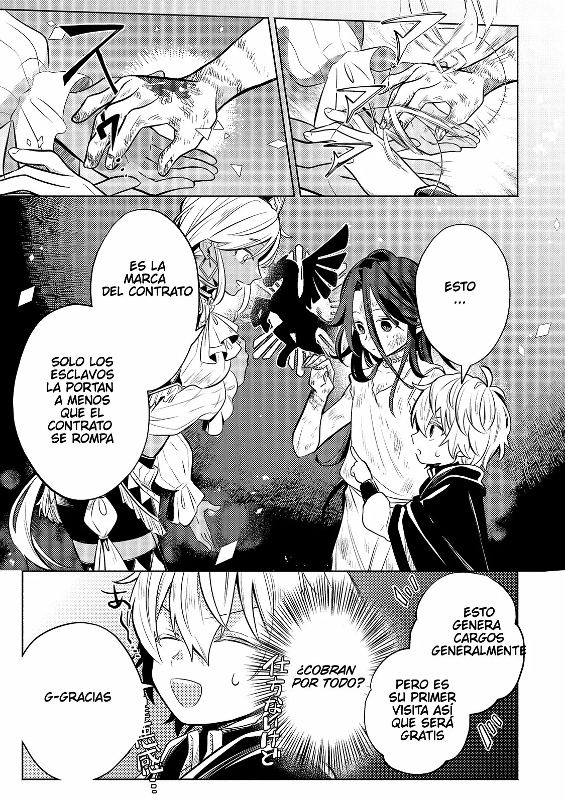 Página 10 del Manga