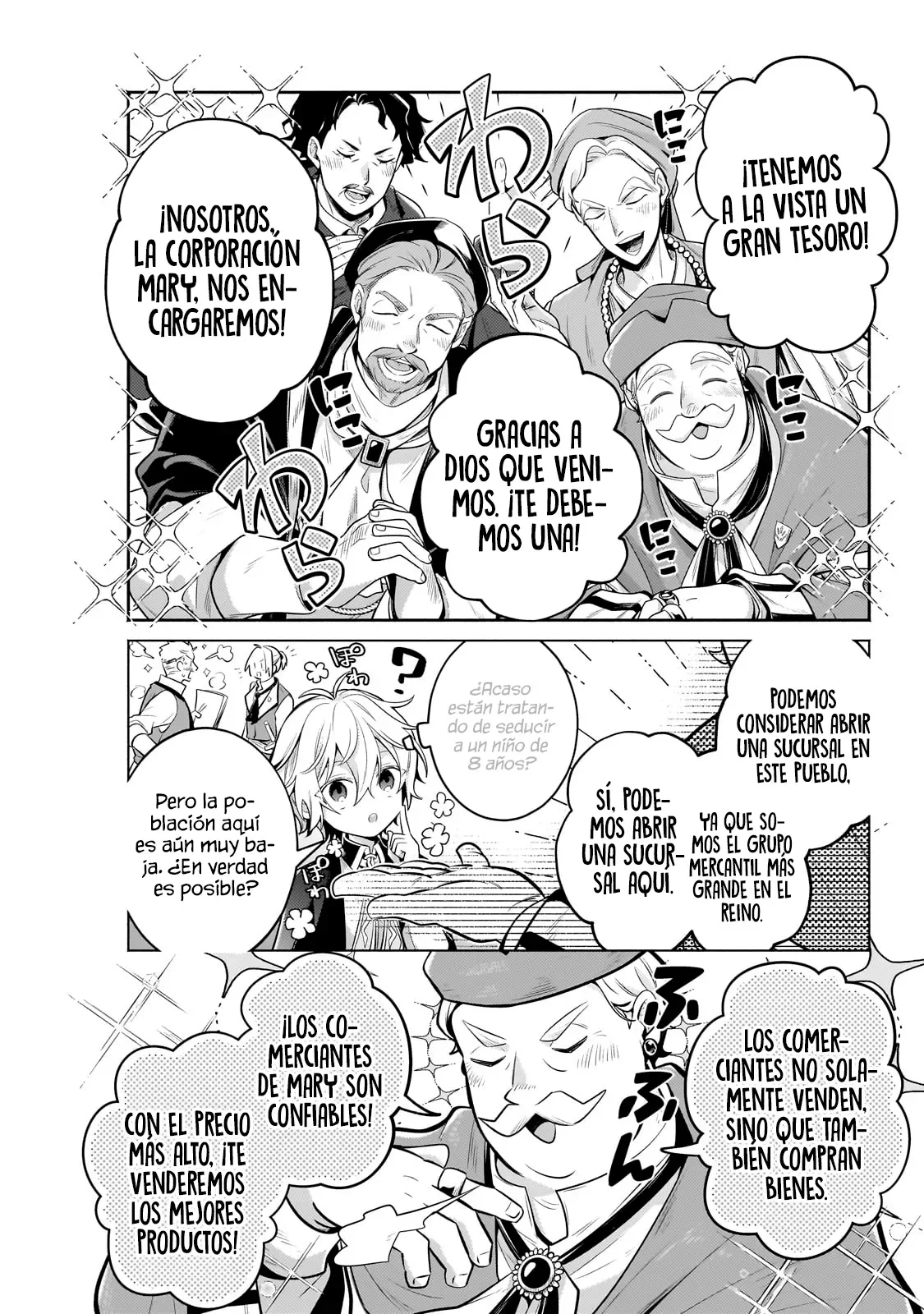 Página 6 del Manga