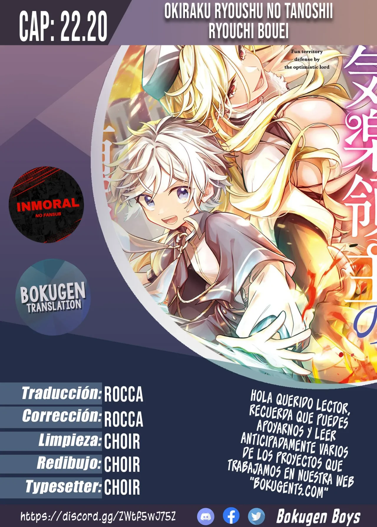 Página 19 del Manga