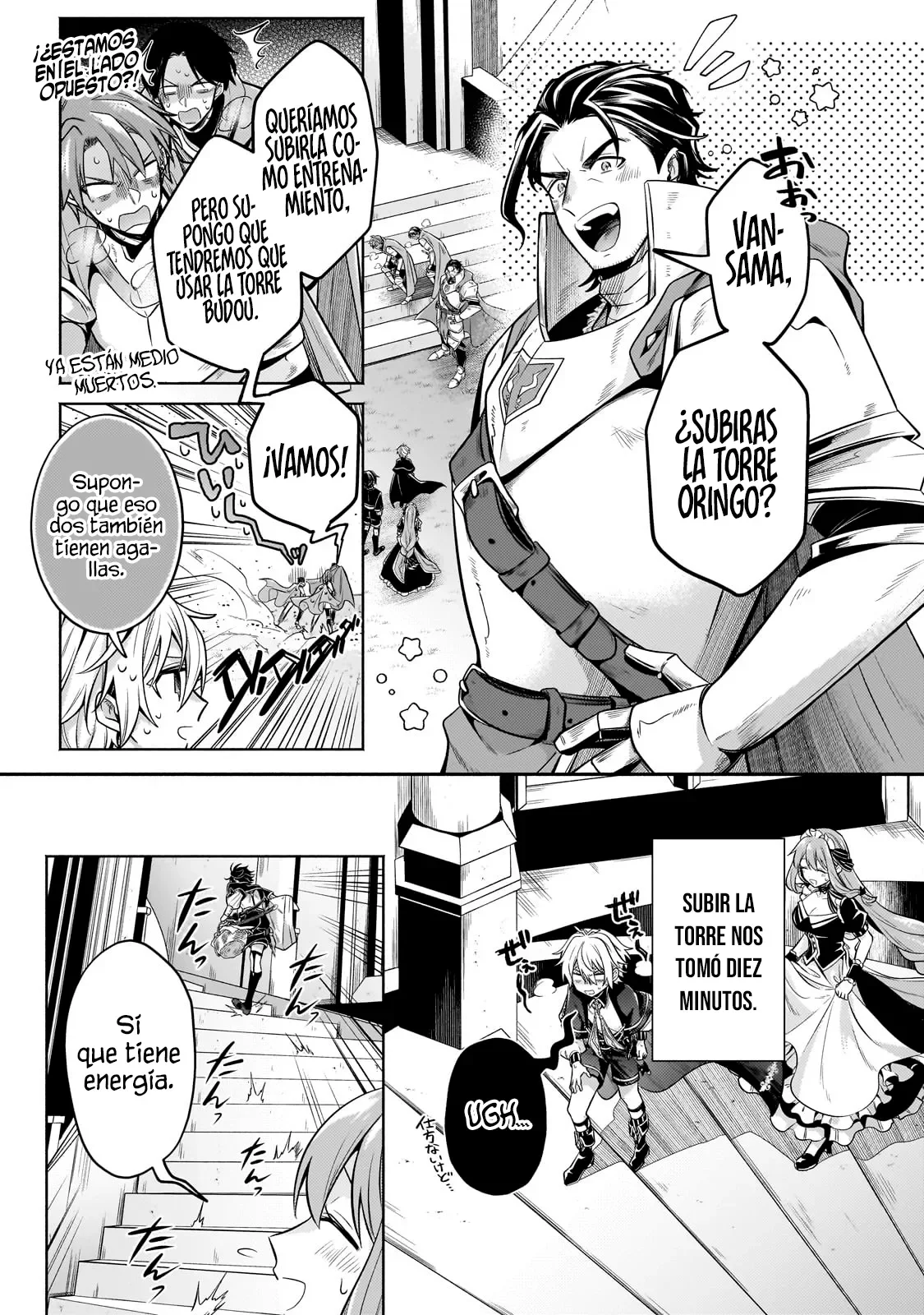 Página 7 del Manga